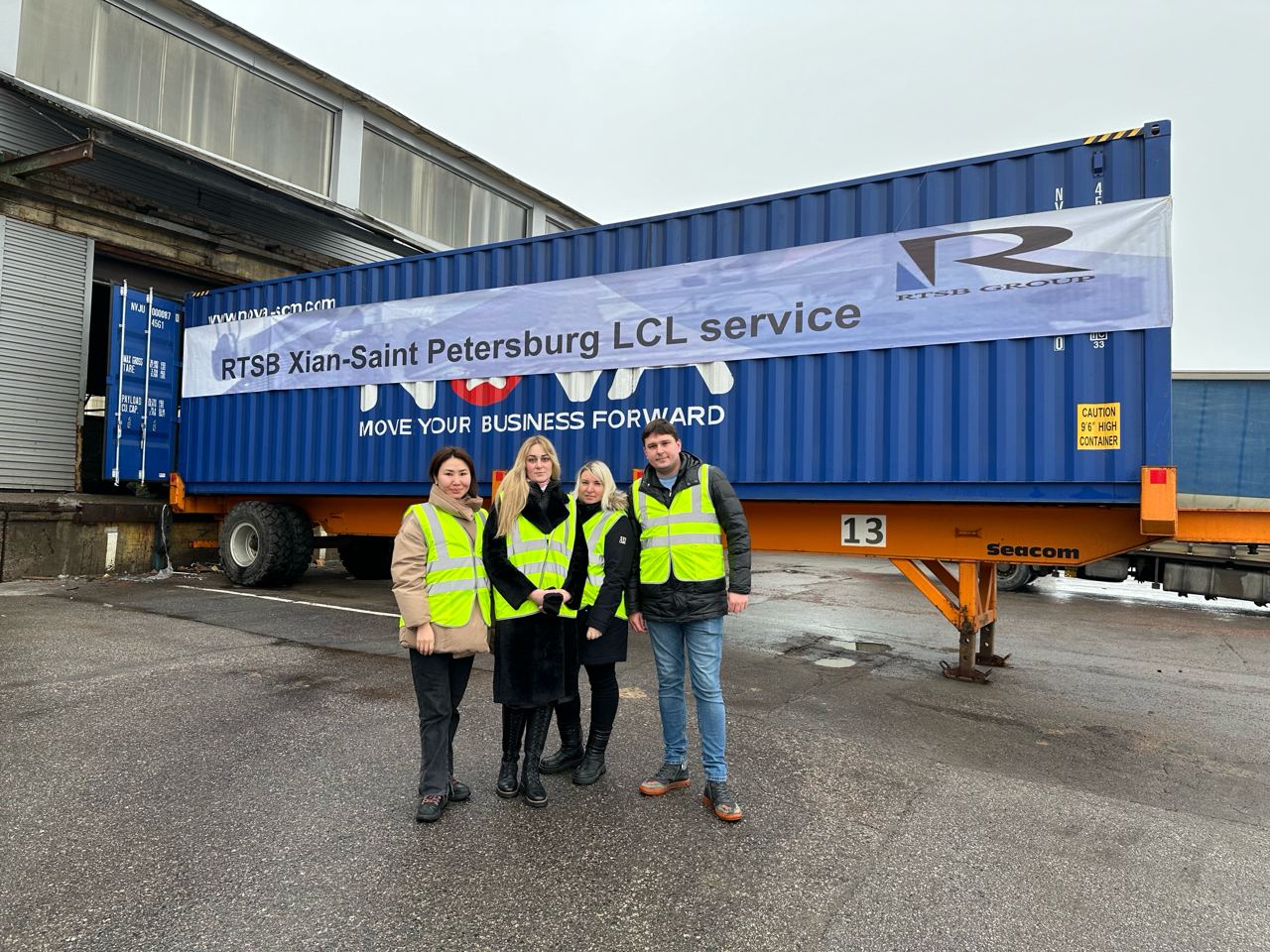 РТСБ-РУС доставляет сборные грузы из Китая на станцию Шушары