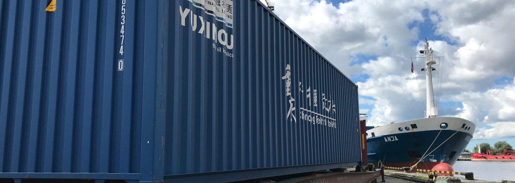 «РТСБ-РУС» продолжает отправку импортных, экспортных и транзитных контейнерных поездов